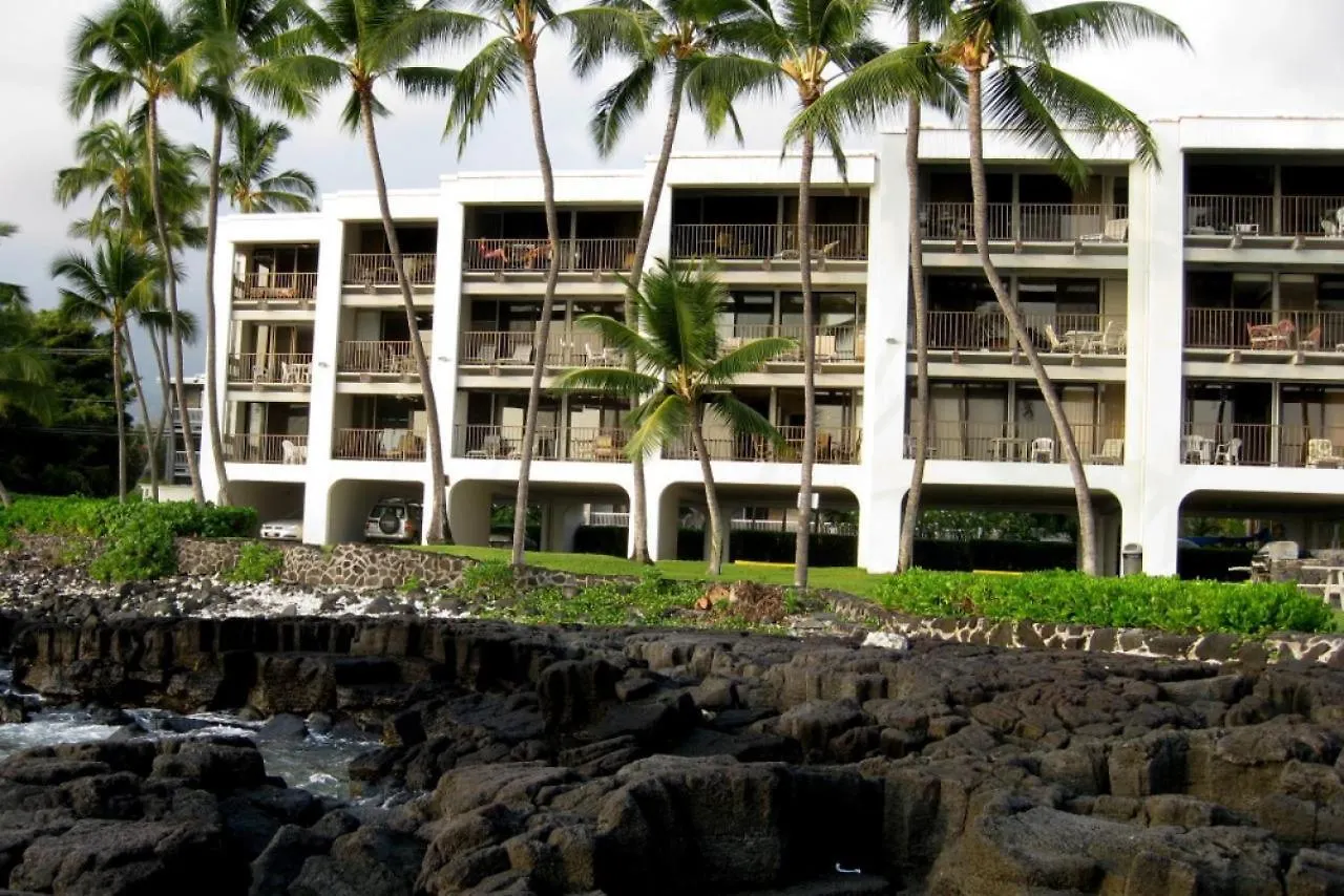 Oceanfront-Incredible Views, Surf Break & Romantic Sunsets At Bali Kai 223 Kailua-Kona